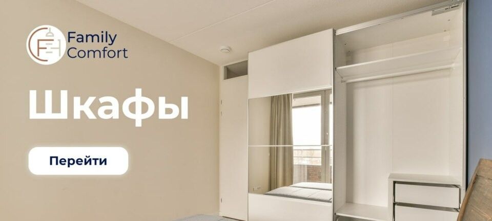 Banner from design